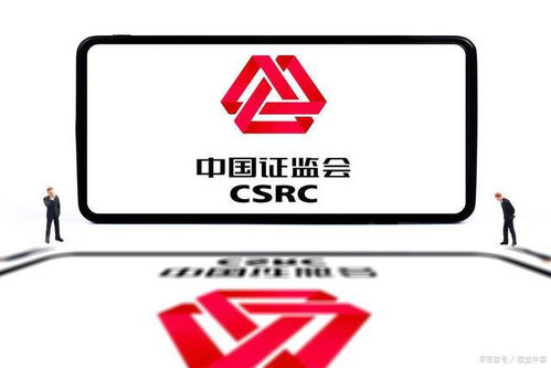 易村長的離任后續(xù) 今日凌晨的上市公司重大資訊匯總 2.29